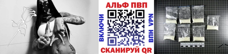 A PVP СК КРИС Котовск
