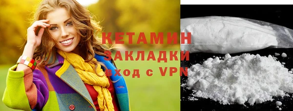 круглые Баксан