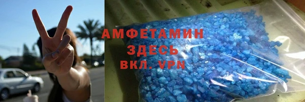 ПСИЛОЦИБИНОВЫЕ ГРИБЫ Белоозёрский
