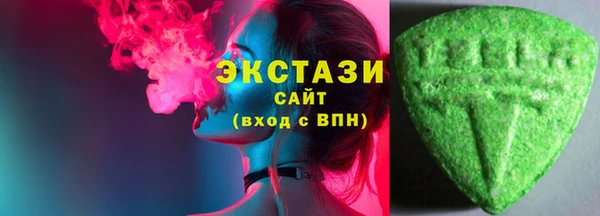 ПСИЛОЦИБИНОВЫЕ ГРИБЫ Белоозёрский