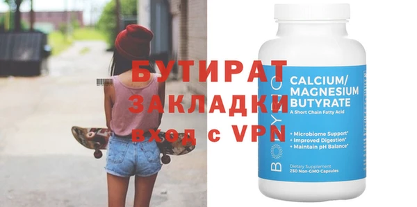 ПСИЛОЦИБИНОВЫЕ ГРИБЫ Белоозёрский