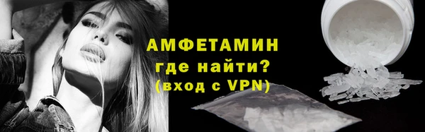 ПСИЛОЦИБИНОВЫЕ ГРИБЫ Белоозёрский