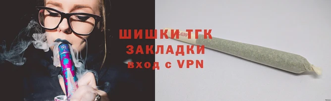 эйфоретик Беломорск