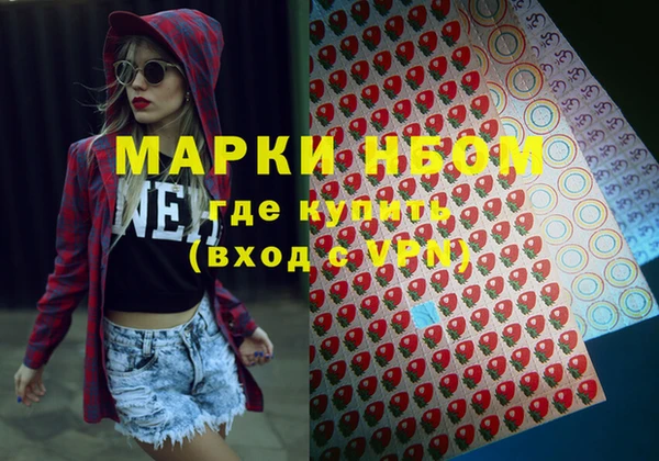 ПСИЛОЦИБИНОВЫЕ ГРИБЫ Белоозёрский