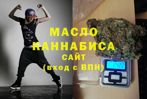 ПСИЛОЦИБИНОВЫЕ ГРИБЫ Белоозёрский