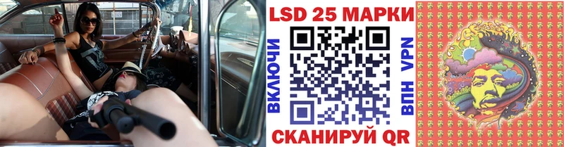 где купить наркоту  Котовск  Марки NBOMe 1500мкг 